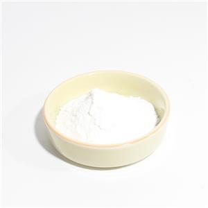 硫酸奎寧,Quinine sulfate dihydrate