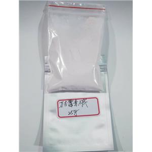 万古霉素碱,Vancomycin