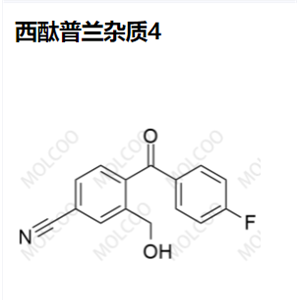 西酞普蘭雜質(zhì)4