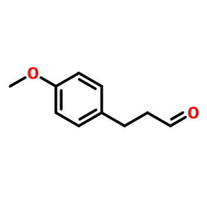 3-(4-甲氧基苯基)丙醛