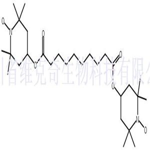 双(2,2,6,6-四甲基-4-哌啶基)癸二酸酯氮氧自由基,Bis(2,2,6,6-tetramethylpiperidin-1-oxyl-4-yl)decanedioate