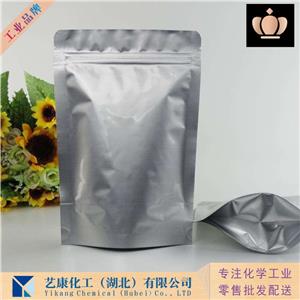 碳酸锆,Zirconium(2+) dicarbonate