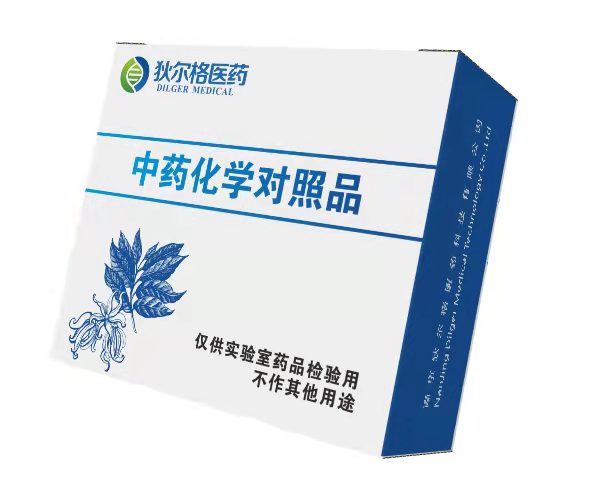 蟲草素,Cordycepin