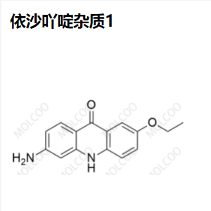 依沙吖啶杂质1,Ethacridine Impurity 1