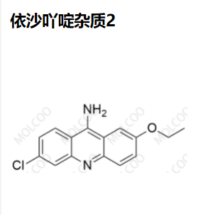 依沙吖啶杂质2,Ethacridine Impurity 2