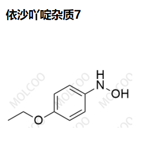 依沙吖啶杂质7,Ethacridine Impurity 7