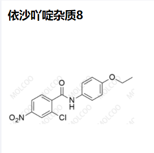 依沙吖啶杂质8,Ethacridine Impurity 8