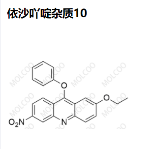 依沙吖啶杂质10,Ethacridine Impurity 10