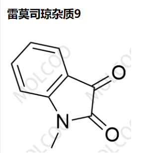 雷莫司琼杂质9,Ramosetron Impurity 9