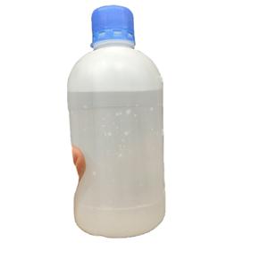 聚氧乙烯月桂醚,POLYETHYLENE GLYCOL MONOOLEYL ETHER