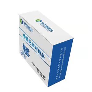 蟲草素,Cordycepin