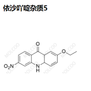 依沙吖啶雜質(zhì)5,Ethacridine Impurity 5