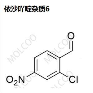 依沙吖啶杂质6,Ethacridine Impurity 6