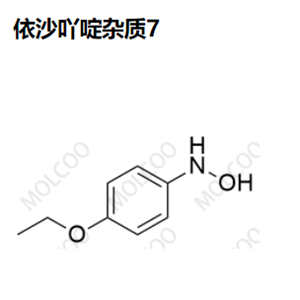 依沙吖啶杂质7,Ethacridine Impurity 7