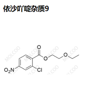 依沙吖啶杂质9,Ethacridine Impurity 9