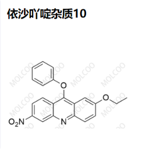 依沙吖啶杂质10,Ethacridine Impurity 10