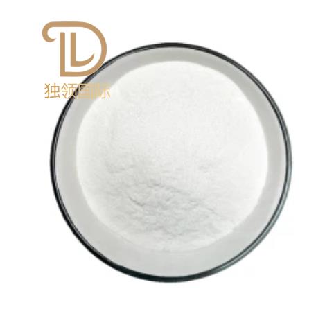 聯(lián)苯肼酯,BIFENAZATE