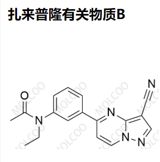 扎来普隆有关物质B,Zaleplon related compound B