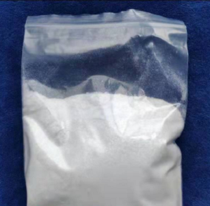 尼泊金甲酯,Methylparaben