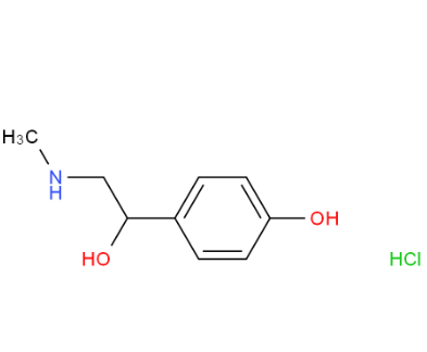 辛弗林盐酸盐,Synephrine hydrochloride