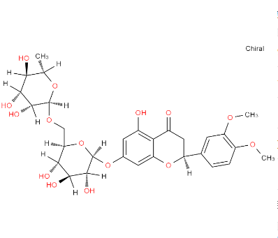 甲基橙皮甙,Methyl hesperidin