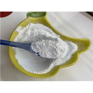 蘋果酸鎂,Magnesium Maleate