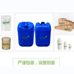 熱感劑,Vanillyl Butyl Ether