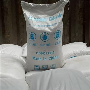 氯化銨,Ammonium Chloride