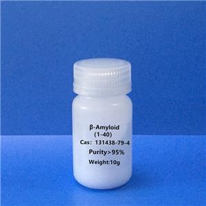 β淀粉样肽1-40/β-Amyloid（1-40）/131438-79-4