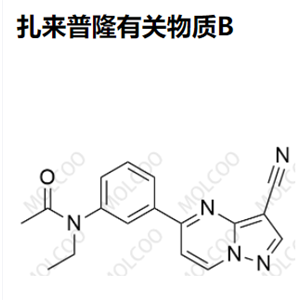 扎来普隆有关物质B,Zaleplon related compound B