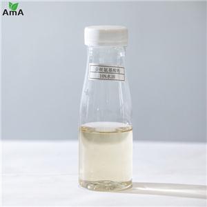 蚕丝氨基酸,silk amino acid