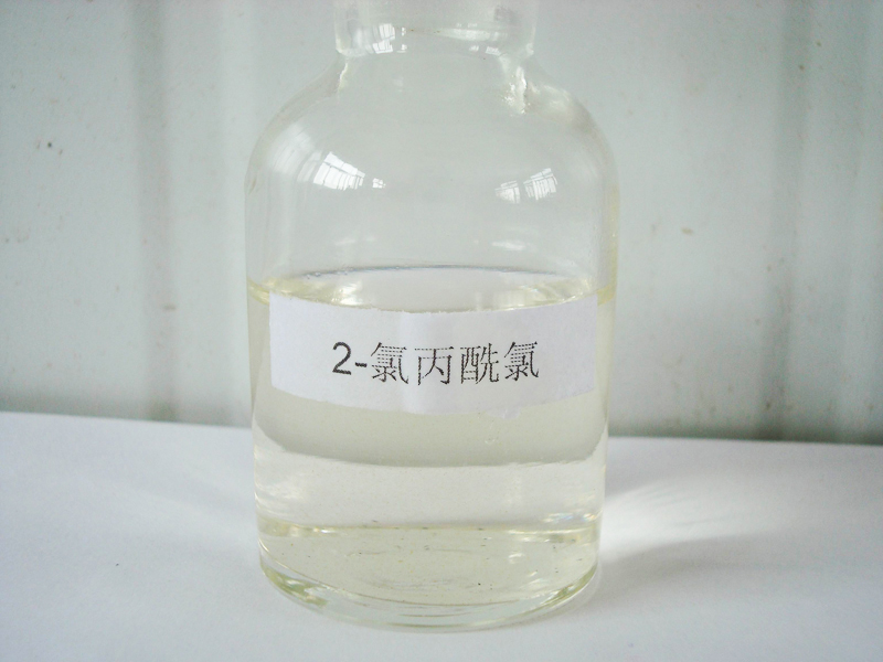 2-氯丙酰氯,Chloropropionyl chloride