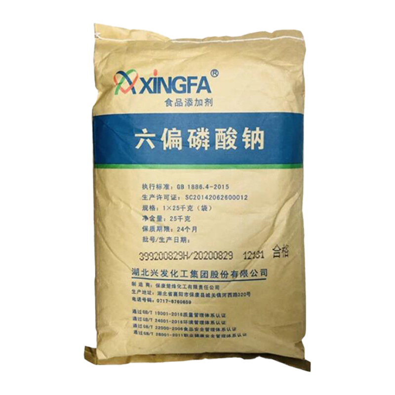 六偏磷酸钠,Sodium hexametaphosphate