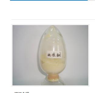 1-苯基-3-甲基-5-吡唑啉酮,3-Methyl-1-phenyl-2-pyrazolin-5-one