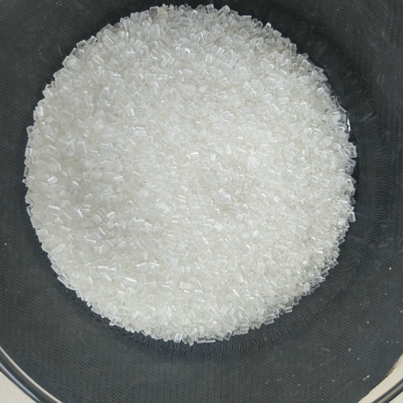 五水硫代硫酸鈉,Sodium Thiosulphate/sodium thiosulfate