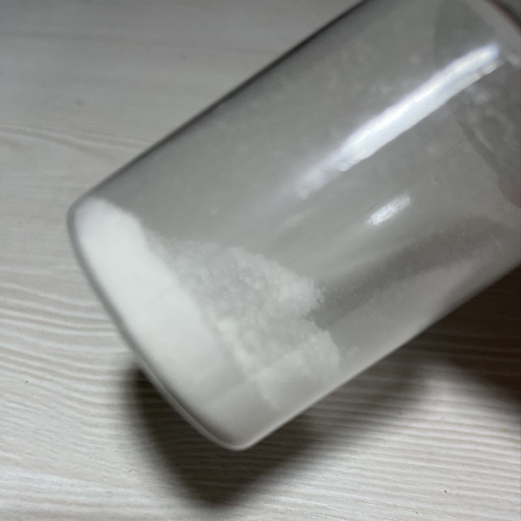 哌嗪-N,N'-二(2-乙磺酸)倍半钠盐,PIPES sesquisodium salt