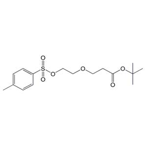 对甲苯磺酸酯-PEG2-丙酸叔丁酯