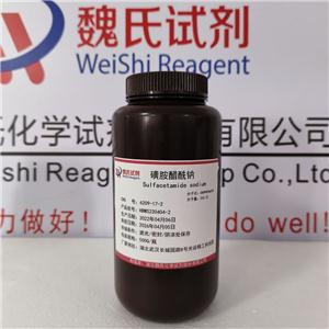 磺胺醋酰鈉,Sulfacetamide sodium