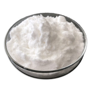 谷氨酸钠,L-(+)Sodium glutamate
