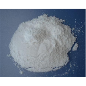 丙酸锌,ZINC PROPIONATE