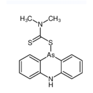 10-[(二甲硫基氨基甲酰)硫代]-5,10-二氢吩吡嗪,10-[(dimethylthiocarbamoyl)thio]-5,10-dihydrophenarsazine