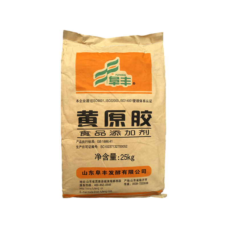 黄原胶,Xanthan gum