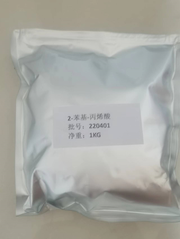 2-苯基丙烯酸,Atropic acid