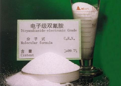 雙氰胺,Dicyandiamide