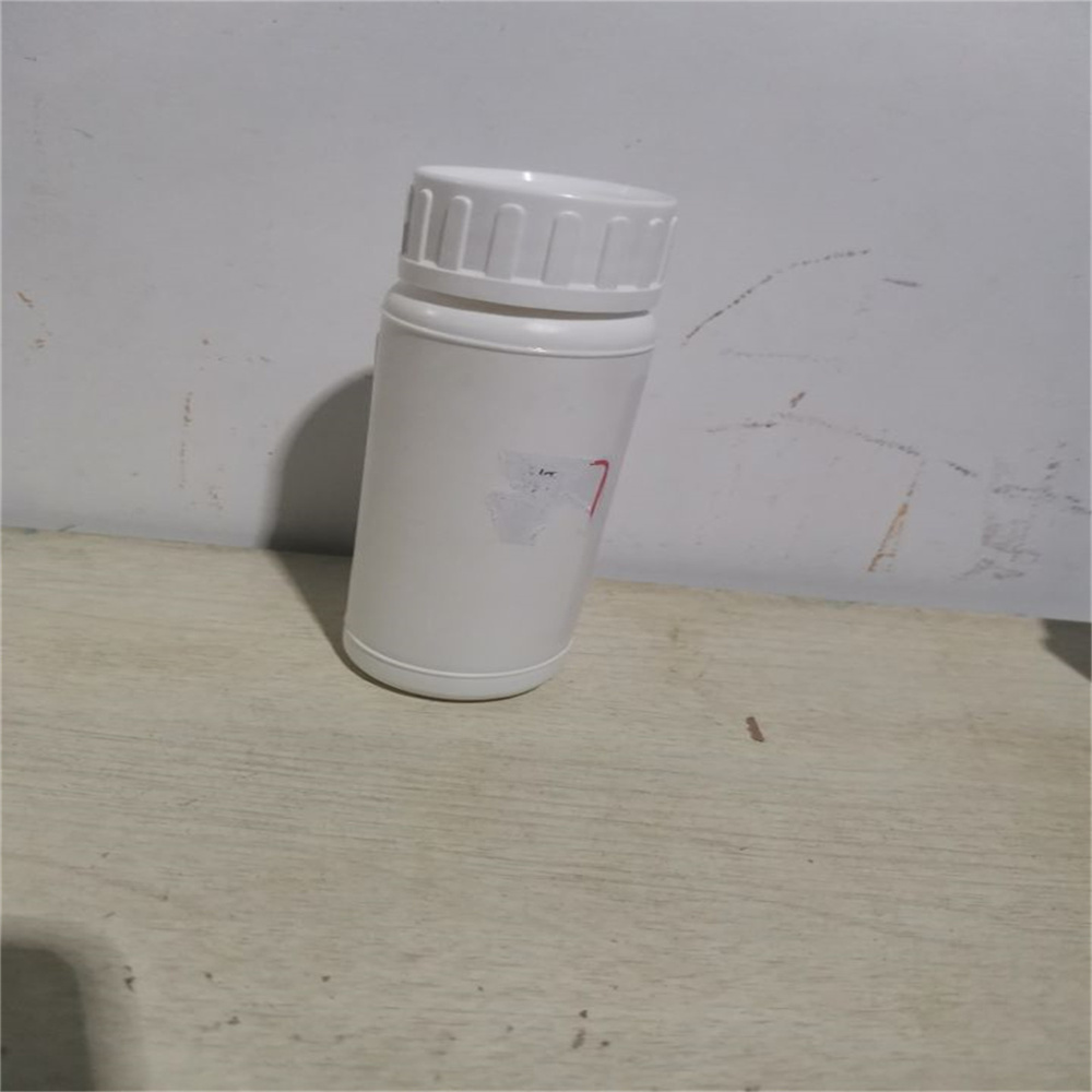 2'-甲氧基鸟苷,2'-O-Methylguanosine