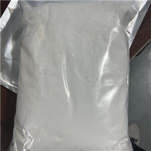 磷酸替米考星,Tilmicosin Phosphate