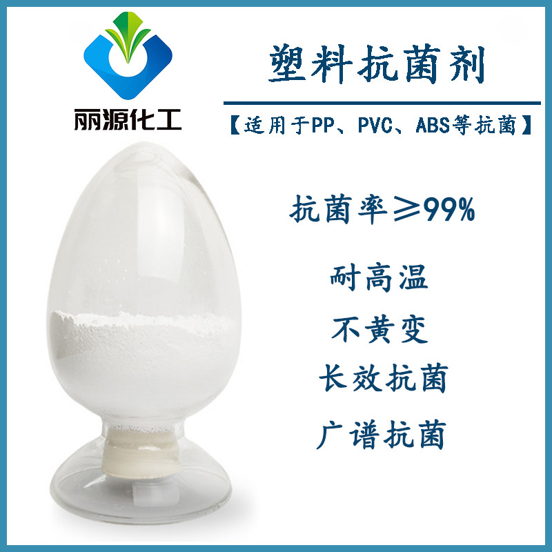 4，5-二氯-N-辛基-4-異噻唑啉-3-酮,4,5-dichloro-2-n-octy-4-isothiazolin-3-one