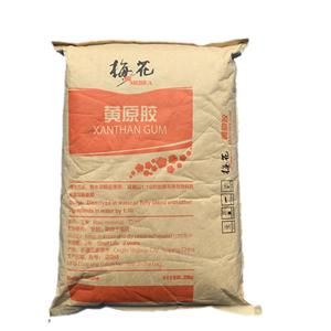 黄原胶,Xanthan gum