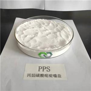 丙烷磺酸吡啶嗡盐,Propanesulfonic acid pyridinium salt
