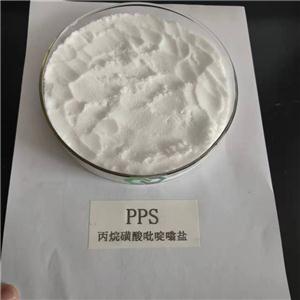 丙烷磺酸吡啶嗡盐,Propanesulfonic acid pyridinium salt